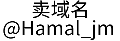 鱼台绿华环保节能设备制造有限公司